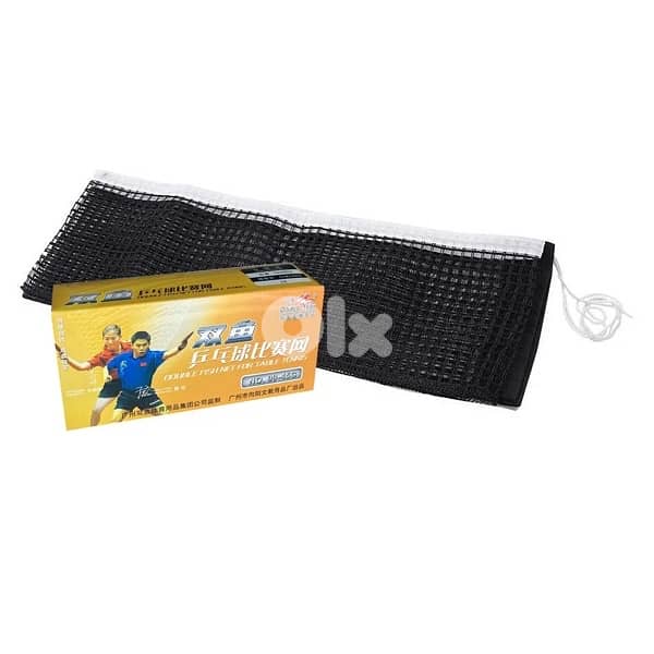 double fish net for table tennis 0