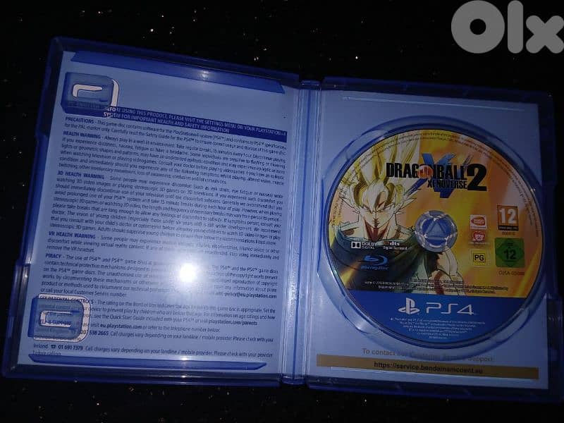dargon ball xenoverse2 & fifa20 for ps4 1