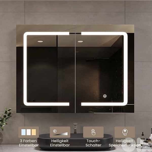 IKEA bathroom mirror with cabinet 0