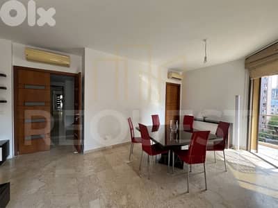Apartment For Rent in Achrafieh شقة للايجار في الأشرفية