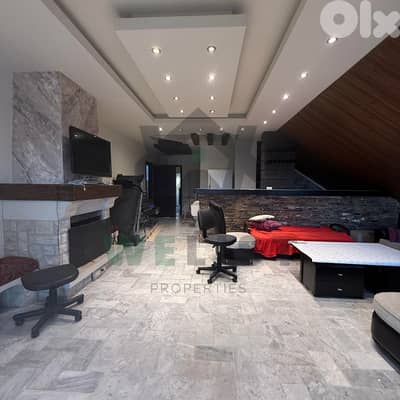 Apartment for sale in Faytroun شقة للبيع في منطقة فيطرون
