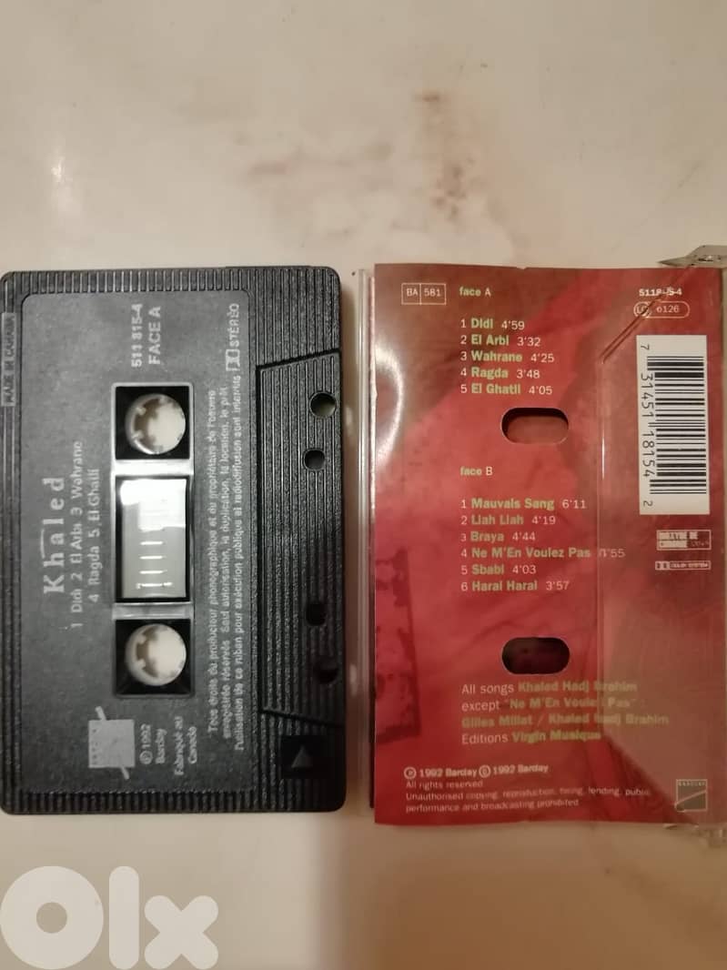 Khaled - Self titled 1992 cassette 1