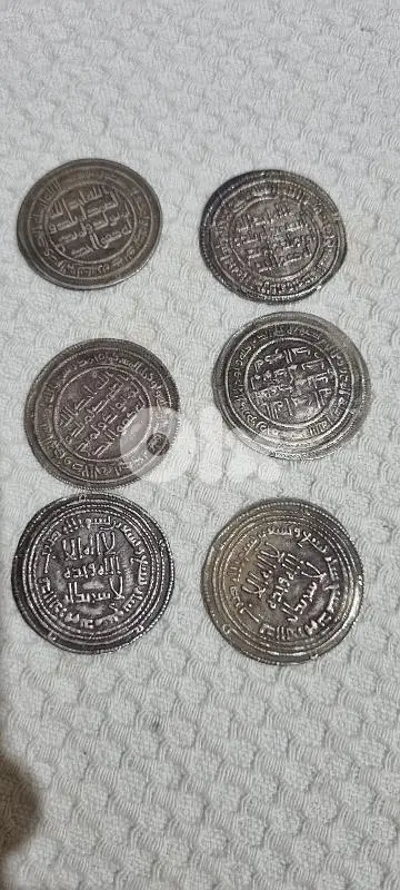 6 different Islamic silver coins