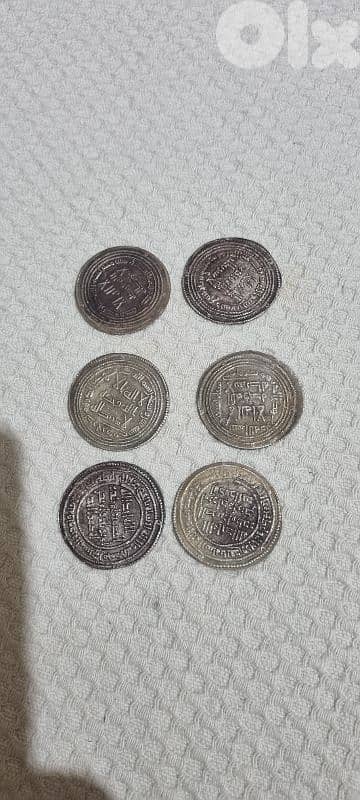 6 different Islamic silver coins 5