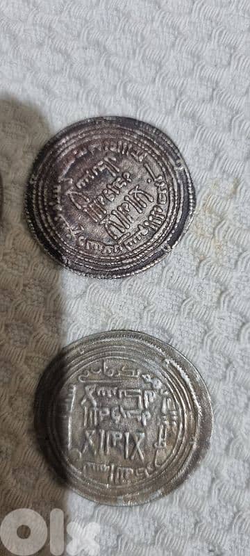 6 different Islamic silver coins 8