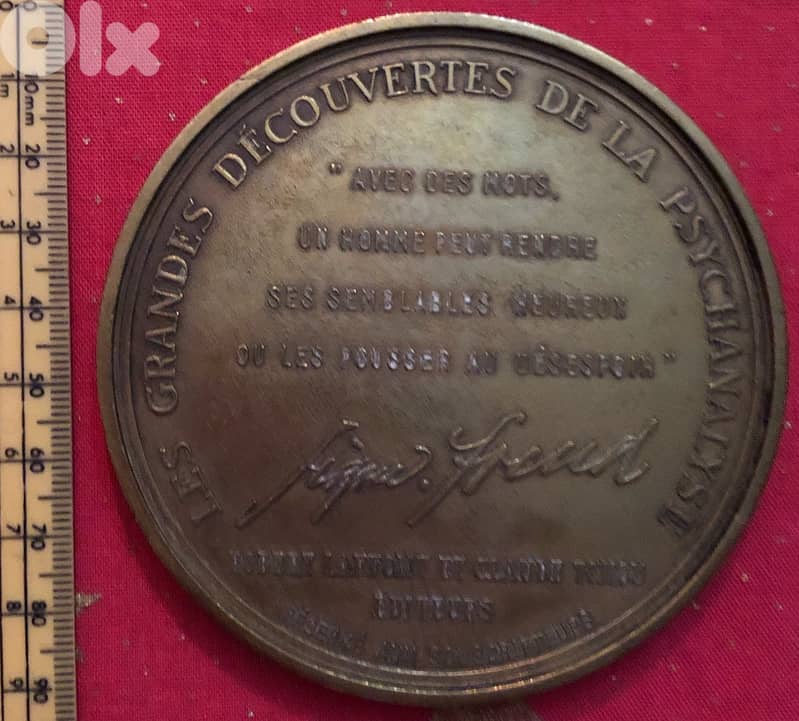 Bronze medal SIGMUND FREUD 1856-1939 - diameter 9 cm 1
