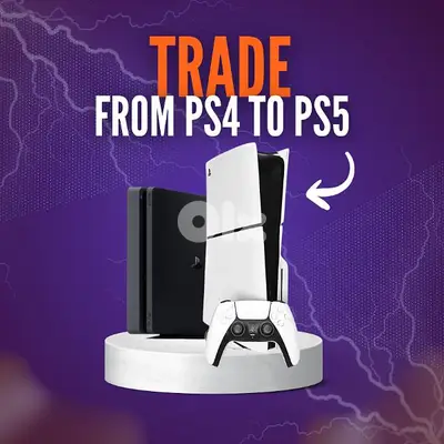 trade your ps4 to ps5