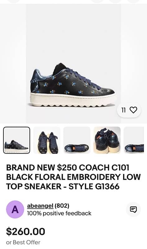 coach prairie 3