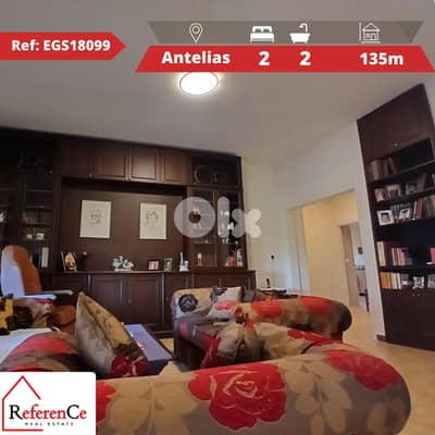 Apartment in Antelias for sale شقة للبيع في انطلياس Apartment in Antelias for sale شقة للبيع في انطلياس