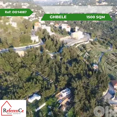 Land in Ghbeleh for sale أرض للبيع في غبالة