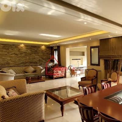 Furnished apartment in Sehayleh for rent شقة مفروشة في سهيلة