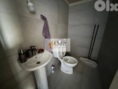 APARTMENT FOR RENT IN BLAT