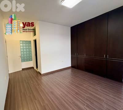 Achrafieh 255m2 | Equipped | Artisan Well | Catch | OH
