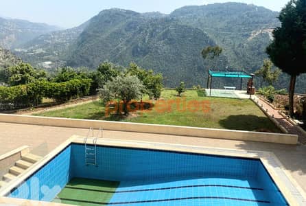Apartment for Sale in Halat – CPJHM14