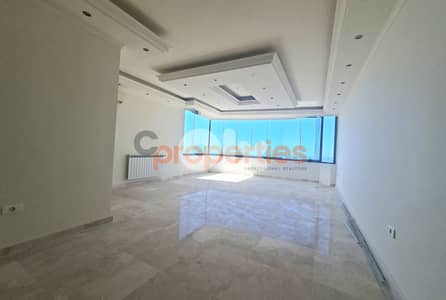 Apartment for Sale in Halat – CPJHM14