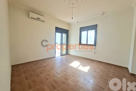 Apartment for Sale in Halat – CPJHM14