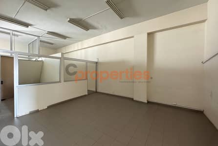 Warehouse + Offices for rent in Dekwaneh – CPGA60