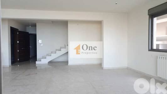 DUPLEX FOR SALE IN KFARHBAB