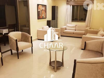 Apartment for Sale in Verdun - شقة للبيع في فردان - #R1712