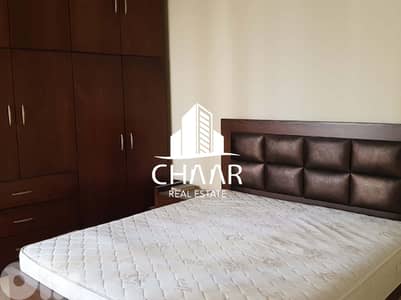 Apartment for Sale in Verdun - شقة للبيع في فردان - #R1712
