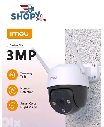 Imou Cruiser SE+ 2k 3mp