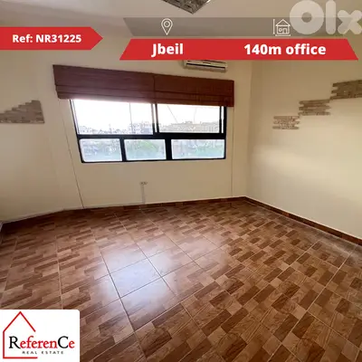 Good location office in Jbeil مكتب للبيع في جبيل