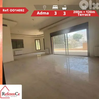 Undermarket price apartment in Adma شقة بسعر أقل من السوق في أدما