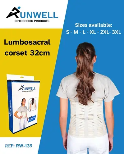 Lumbosacral Corset مشد داعم