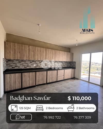 Apartment for sale sawfar - شقة للبيع صوفر