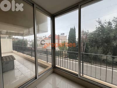 Apartment For Sale In Beit El kiko - Cornet Chahwan - CPMF08