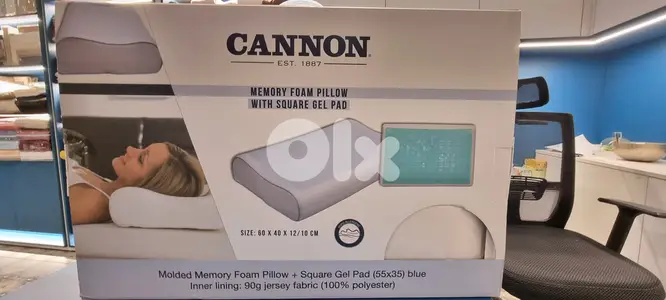 we have a long line of product, from mattresses to pillows to towels .