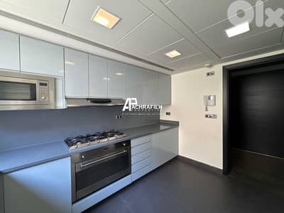 Apartment For Rent in Downtown - شقة للأجار في وسط بيروت
