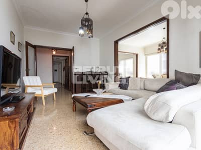 Sunny Apartment | Prime Location | Balcony