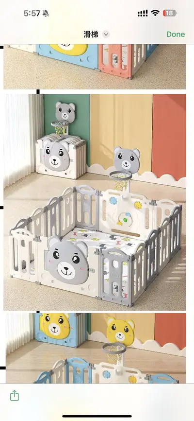 Playpen fence