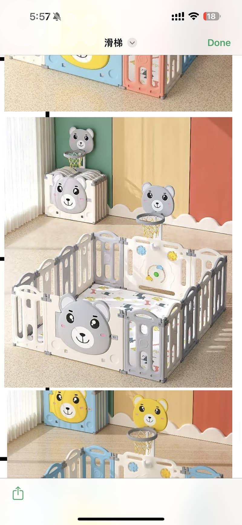 Playpen fence 0