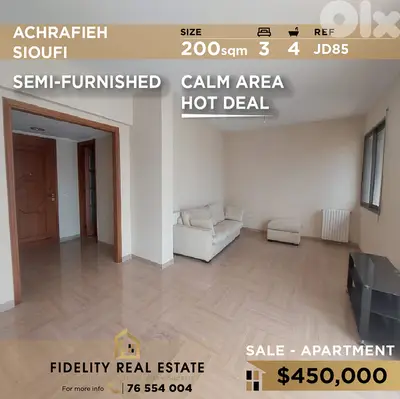 Apartment for sale in Achrafieh JD85 شقة للبيع في الأشرفية
