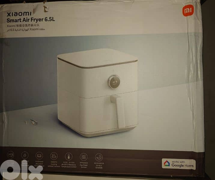 Xiaomi Smart Air Fryer 6.5L White 99$ 0
