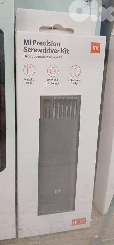 Xiaomi Mi Precision screwdriver kit 0
