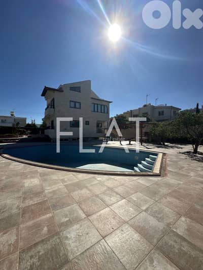 Beach House for Sale in Larnaca, Cyprus | منزل شاطئي للبيع في لارنكا