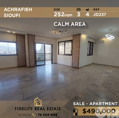 Apartment for sale in Achrafieh JD237 شقة للبيع في الأشرفية