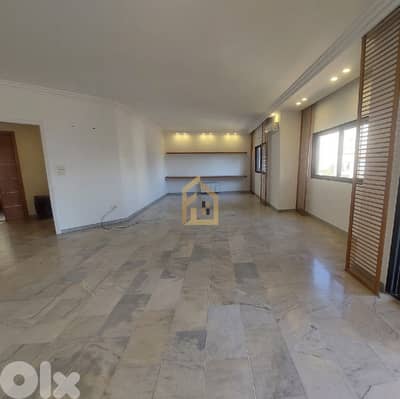 Apartment for sale in Achrafieh JD237 شقة للبيع في الأشرفية