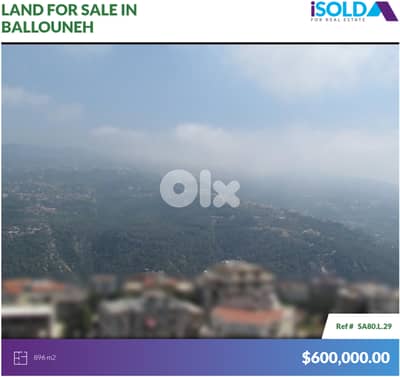 Prime Flat Land+mountain view 4sale in Ballouneh - أرض للبيع في بلونة