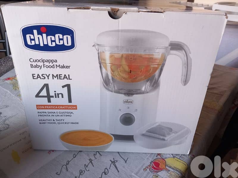 baby food maker 0