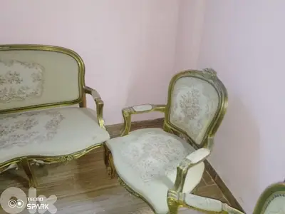صيدا بيساريه