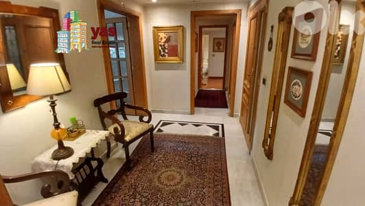 Ras Beirut 280m2 | Full Floor | Lebanese Style | Prime Location | OH