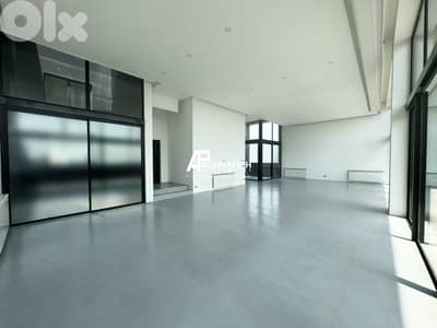 High End Triplex for Sale in Achrafieh - شقة للبيع في الأشرفية