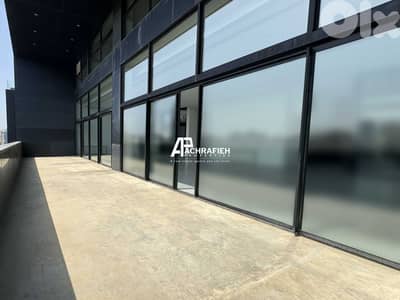 High End Triplex for Sale in Achrafieh - شقة للبيع في الأشرفية