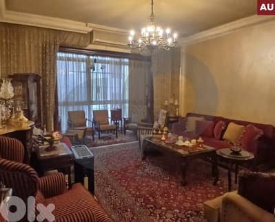 Sodeco | Fully Decorated | Calm Area | Mid-aged Building REF#WS126292