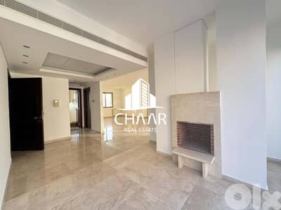 Apartment for Rent in Achrafieh - شقة للايجار في الاشرفية - #R2830