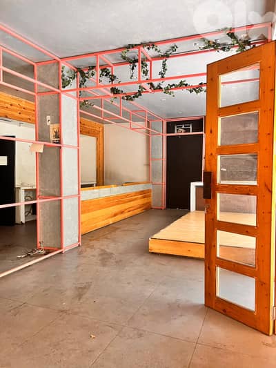 Prime Location Commercial Store For Sale In The Heart Of Achrafieh